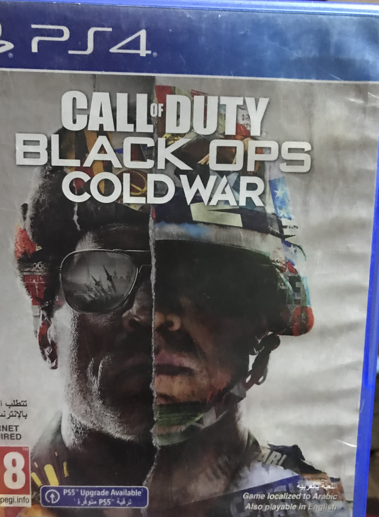 Call of Duty Cold War